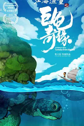 雍女性事